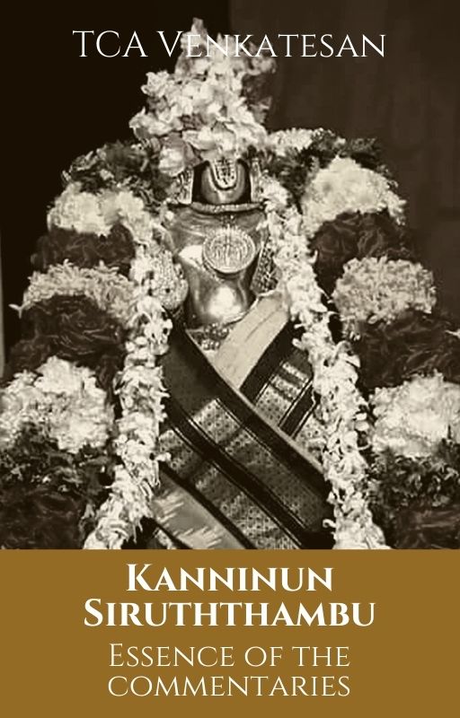 Kanninun Siruththambu - Commentary