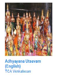 Adhyayana Utsavam