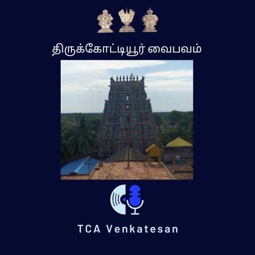 Thirukkottiyur Vaibhavam